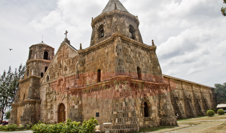 Iloilo City Philippines - Miag-ao Church